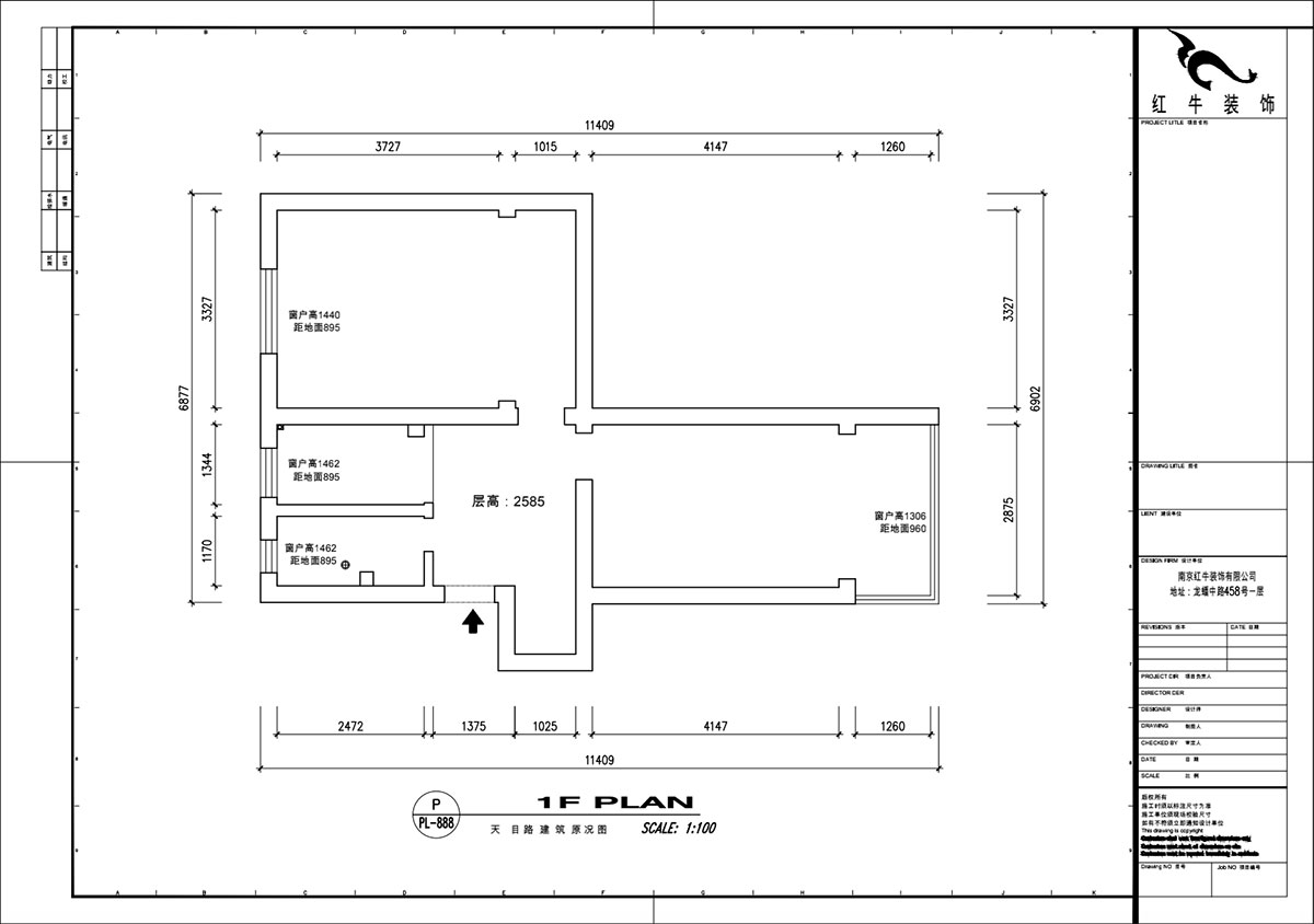 魏明花|天目路27號(hào)-305-60㎡-現(xiàn)代簡(jiǎn)約風(fēng)格|2室1廳1衛(wèi)|二手房裝修|定制家|全包9
