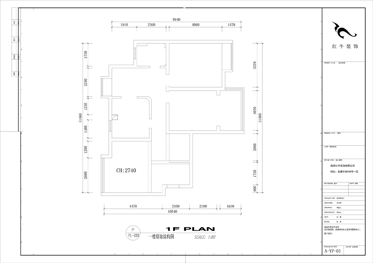 劉小勇|時(shí)光澔韻華景園25-1-1801-150㎡-現(xiàn)代簡約風(fēng)格|4室2廳2衛(wèi)|老房裝修|定制家|全包23