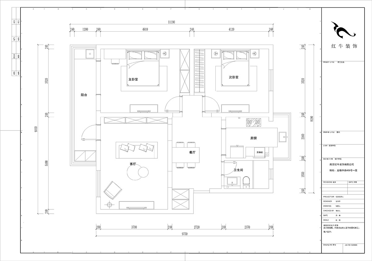 陸利民|金寧新村6-502-98㎡-現(xiàn)代風格|2室2廳1衛(wèi)|舊房改造裝修|定制家|全包12