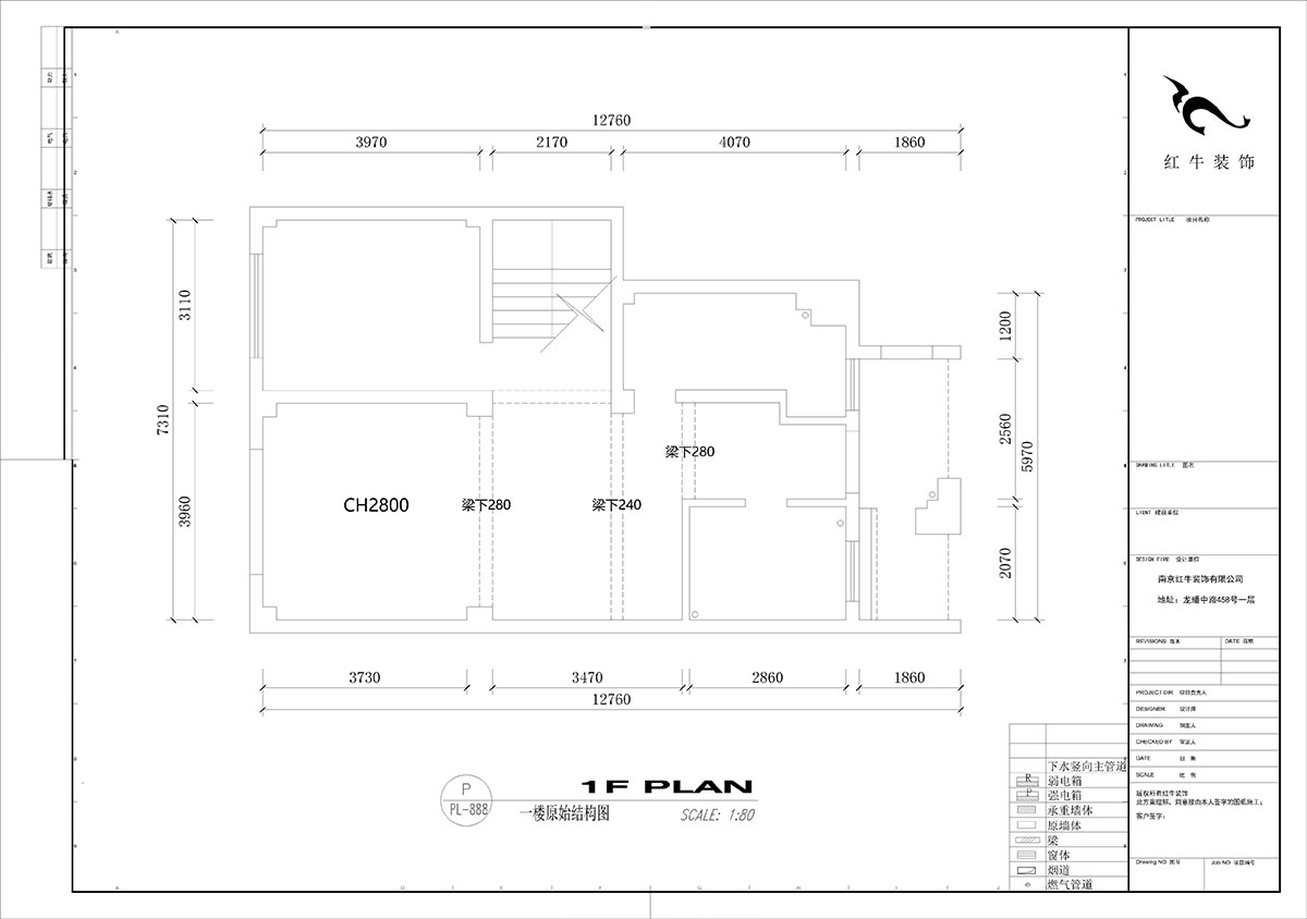 劉小勇|銀億東城十街區(qū)2-104-160㎡-現(xiàn)代簡約風格|4室2廳3衛(wèi)|老房裝修|定制家|全包21