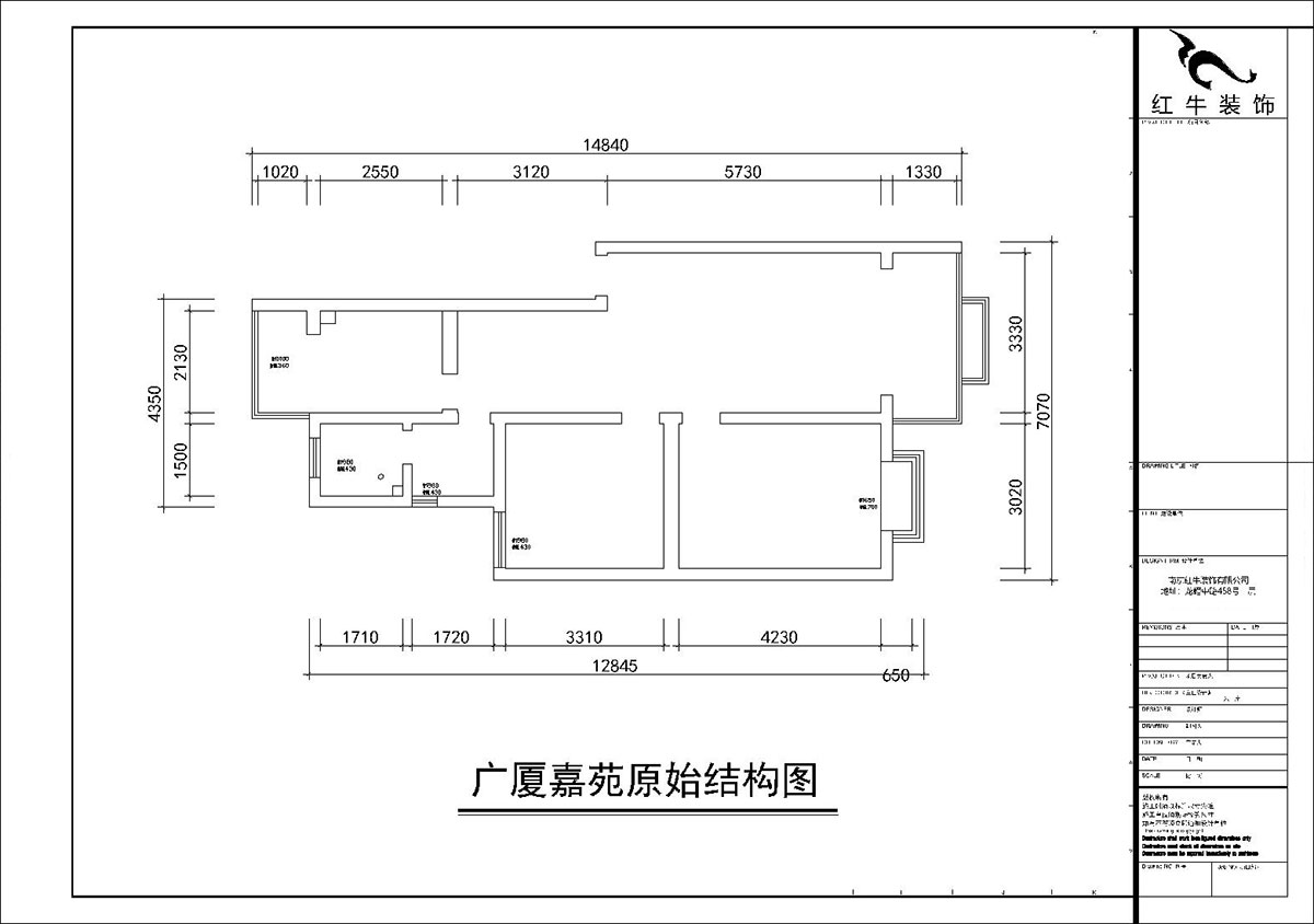 朱彥|廣廈嘉苑8-1-202-85㎡-簡約風(fēng)格|2室2廳1衛(wèi)|老房裝修|定制家|全包12萬|00_01原始結(jié)構(gòu)圖
