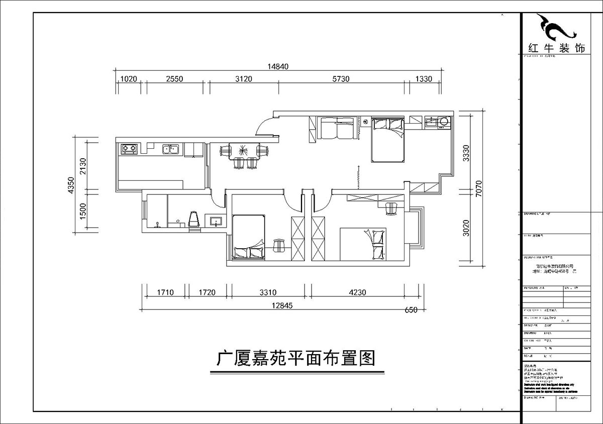 朱彥|廣廈嘉苑8-1-202-85㎡-簡約風(fēng)格|2室2廳1衛(wèi)|老房裝修|定制家|全包12萬|00_02平面布置圖