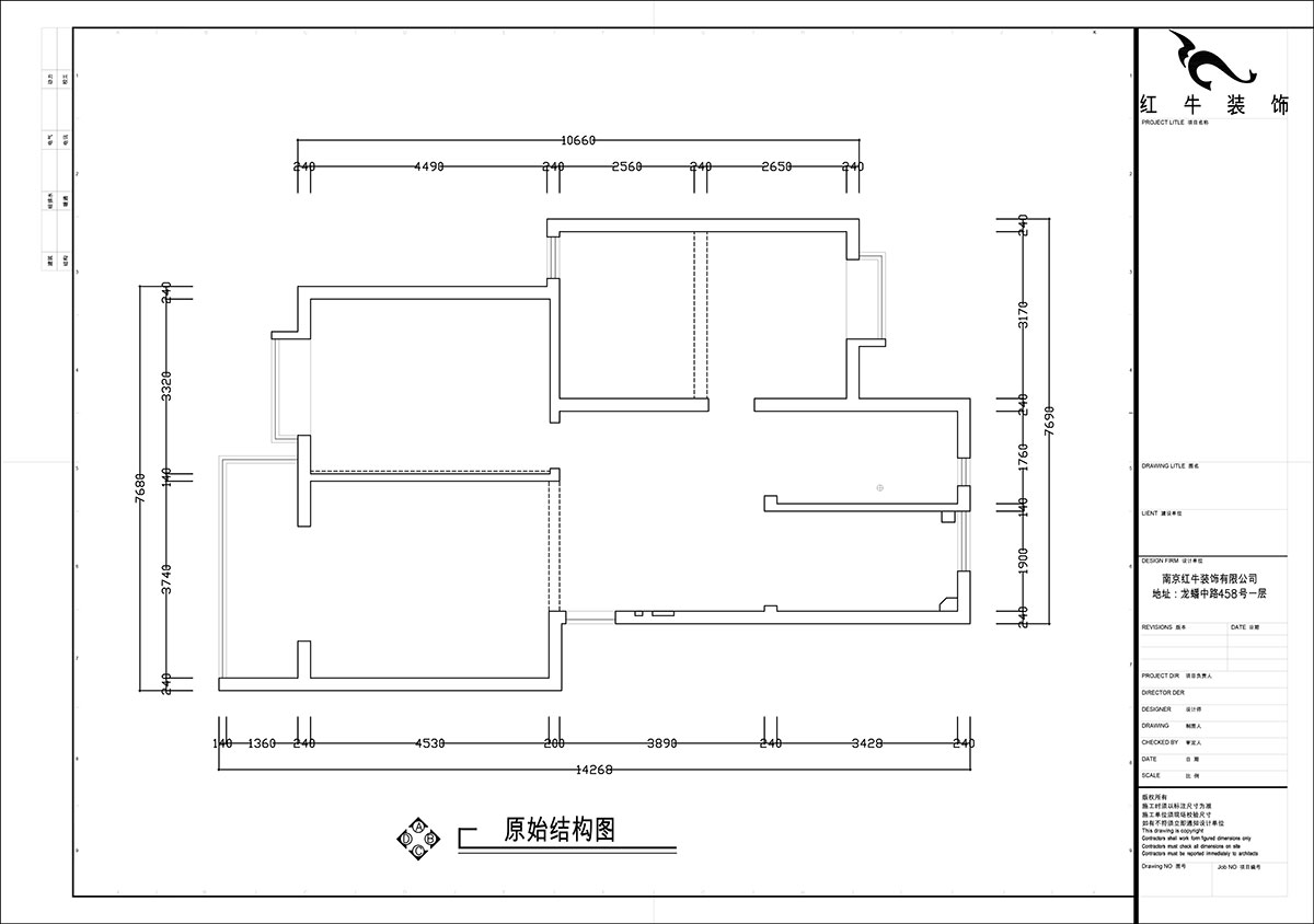張智猿|裕順雅苑12-502-96㎡-中式風(fēng)格|2室1廳1衛(wèi)|老房裝修|定制家|全包9萬(wàn)|00_01原始結(jié)構(gòu)圖