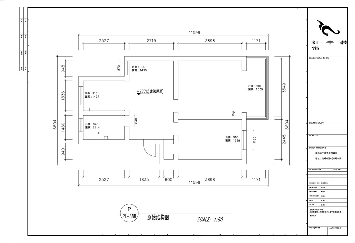 顧娟|白馬山莊3-2-602-65㎡-現(xiàn)代風格|2室1廳1衛(wèi)|舊房裝修|定制家|全包11