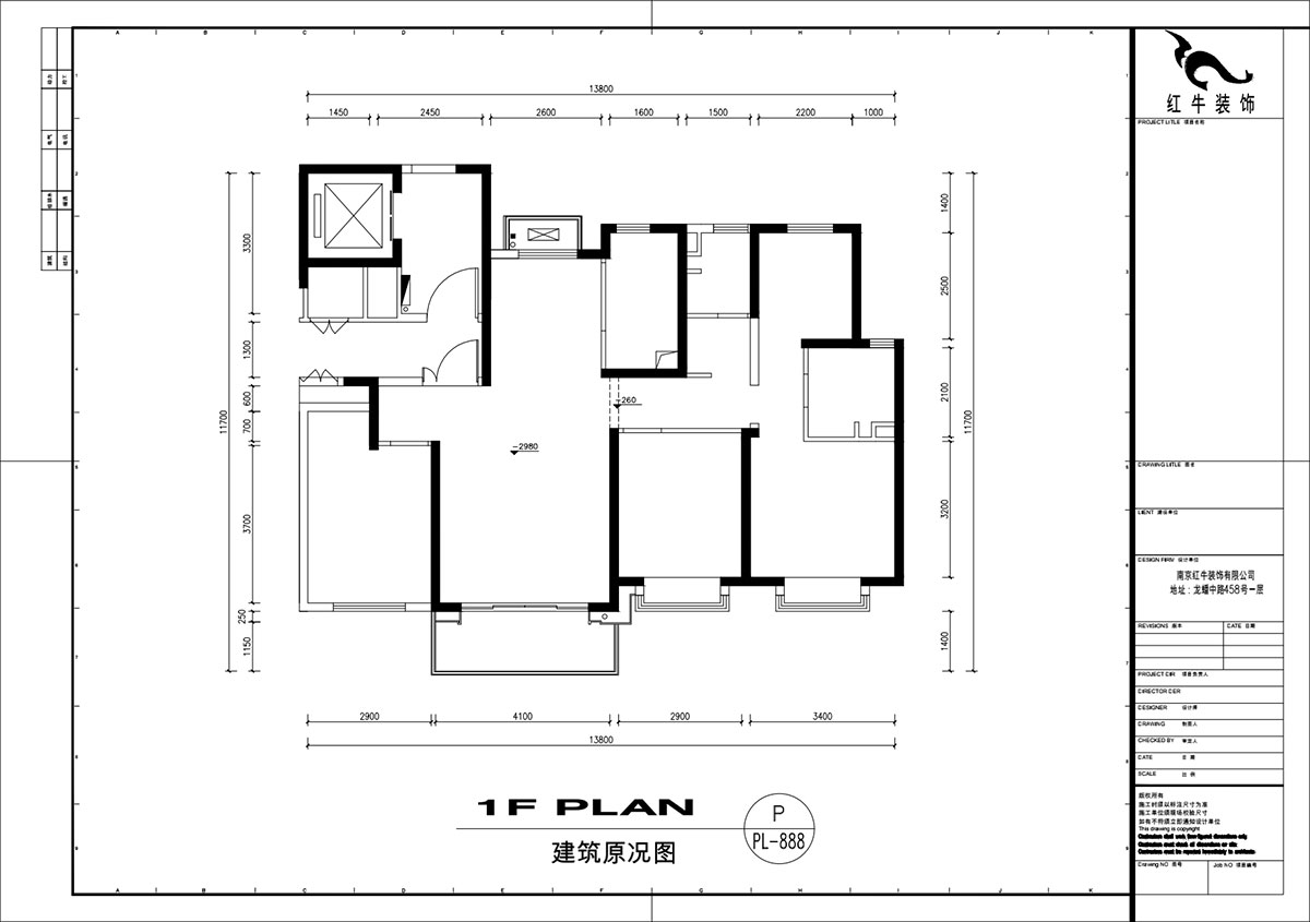 劉萍萍|長江華府1-1502-142㎡-極簡(jiǎn)輕奢風(fēng)格|4室2廳2衛(wèi)|新房裝修|定制家|全包22萬|00_01建筑原況圖