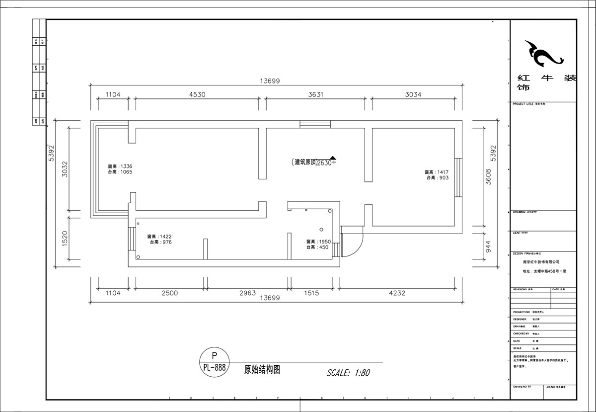 顧娟|大光路36號(hào)3-301-60㎡-現(xiàn)代風(fēng)格|2室2廳1衛(wèi)|舊房裝修|定制家|全包11