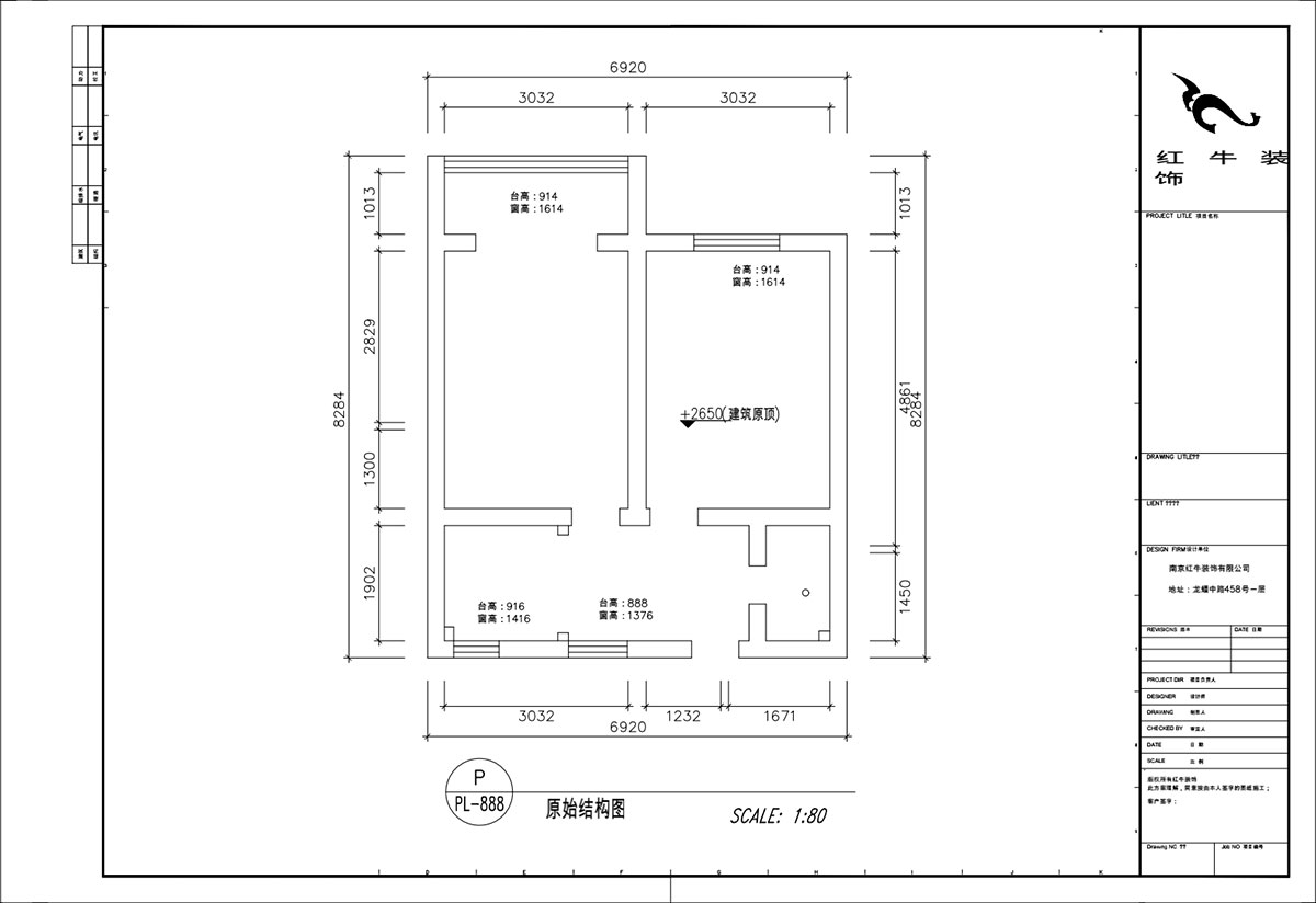 顧娟|琵琶小區(qū)長生祠2-602-60㎡-現(xiàn)代簡約風(fēng)格|2室2廳1衛(wèi)|舊房裝修|定制家|全包10