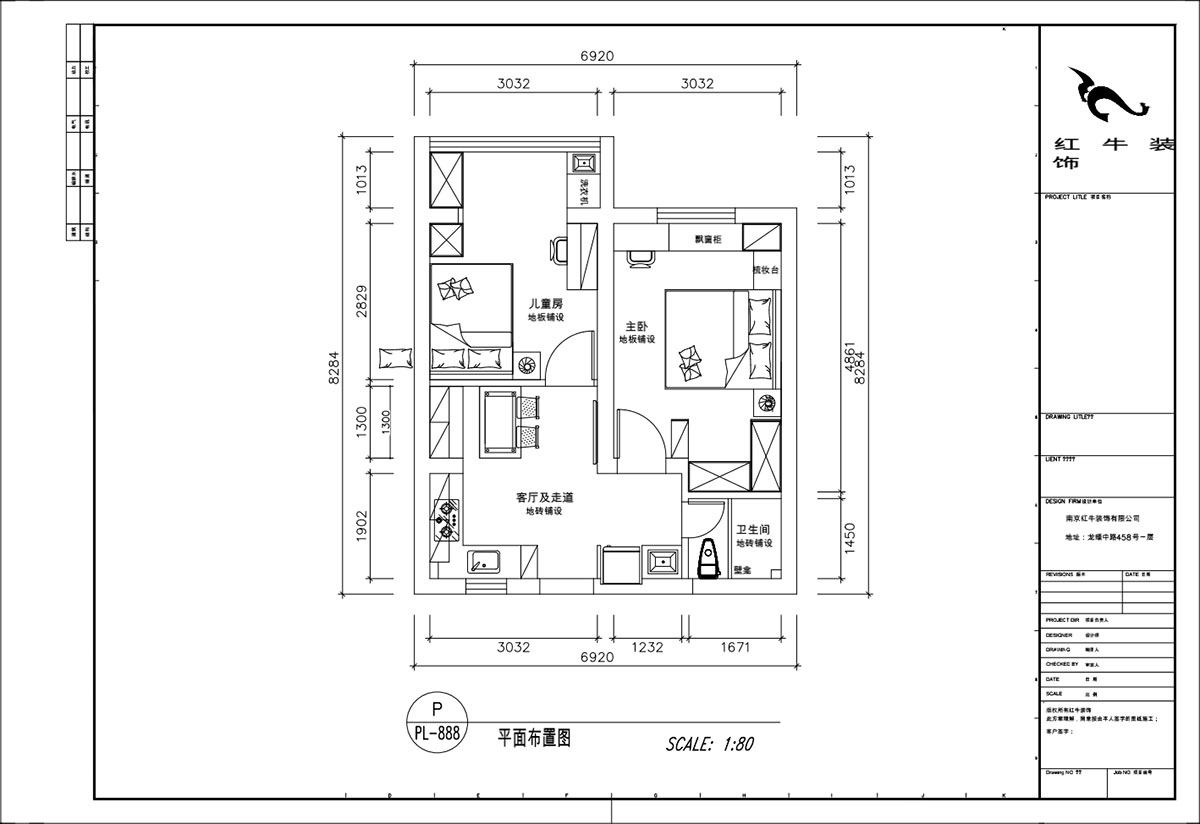 顧娟|琵琶小區(qū)長生祠2-602-60㎡-現(xiàn)代簡約風(fēng)格|2室2廳1衛(wèi)|舊房裝修|定制家|全包10