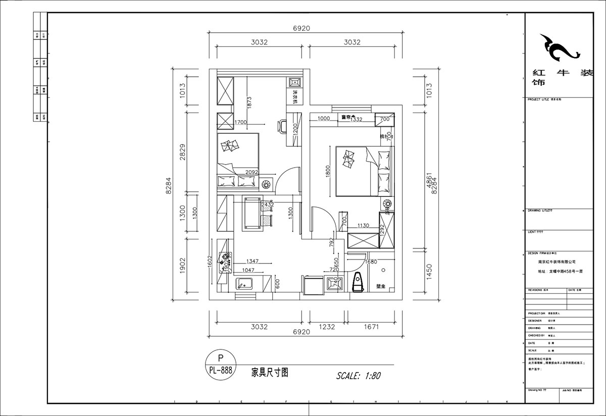 顧娟|琵琶小區(qū)長生祠2-602-60㎡-現(xiàn)代簡約風(fēng)格|2室2廳1衛(wèi)|舊房裝修|定制家|全包10