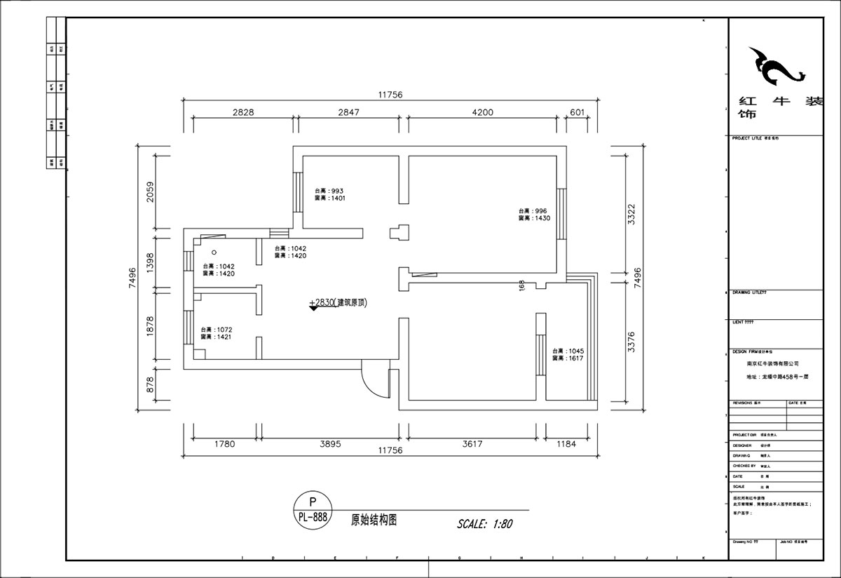 顧娟|苜蓿園東街1號49-501-72㎡-現代簡約風格|2室2廳1衛(wèi)|舊房裝修|定制家|全包11
