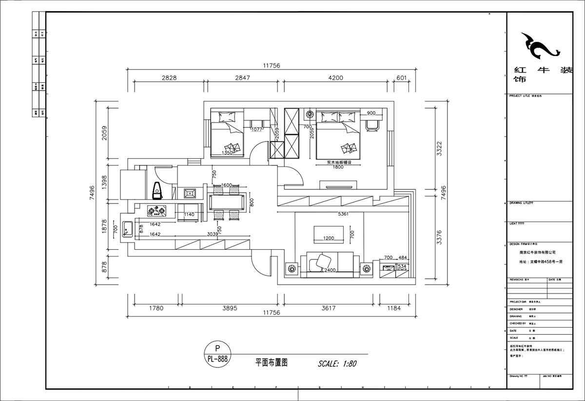 顧娟|苜蓿園東街1號49-501-72㎡-現代簡約風格|2室2廳1衛(wèi)|舊房裝修|定制家|全包11