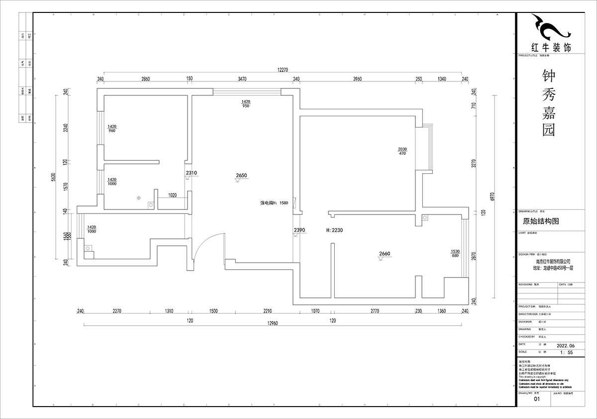賈庭|鐘秀嘉園13-401-80㎡-現(xiàn)代風(fēng)格|3室2廳1廚1衛(wèi)|新房裝修|定制家|全包9