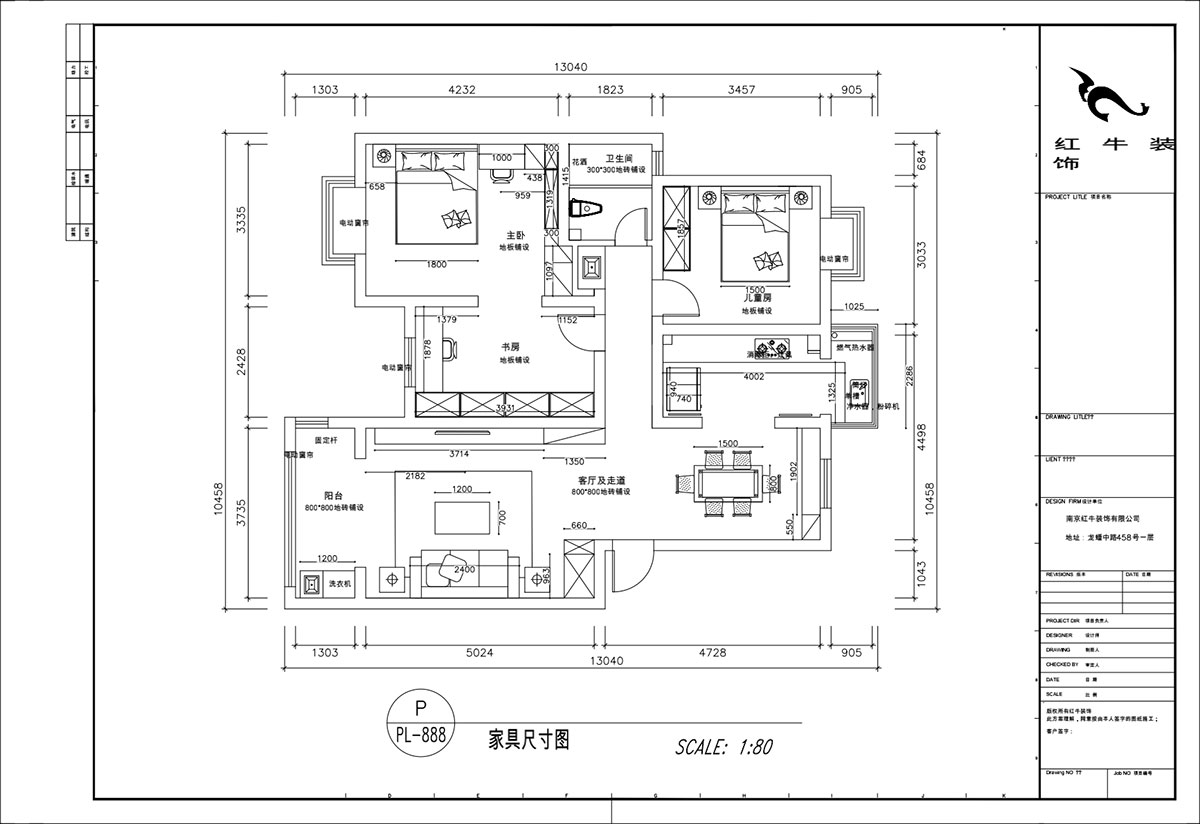 顧娟|雙贏花園南區(qū)2-3-306-110㎡-現(xiàn)代風格|3室2廳1衛(wèi)|舊房裝修|定制家|全包15