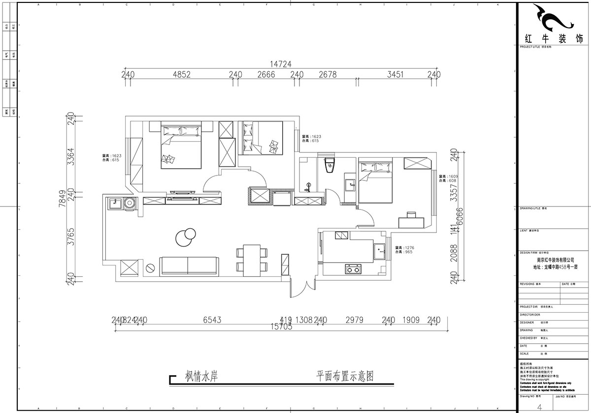 魏利利|楓情水岸23-506-110㎡-現(xiàn)代簡約風格|3室2廳1衛(wèi)|二手房改造|定制家|全包14萬|00_02平面布置示意圖