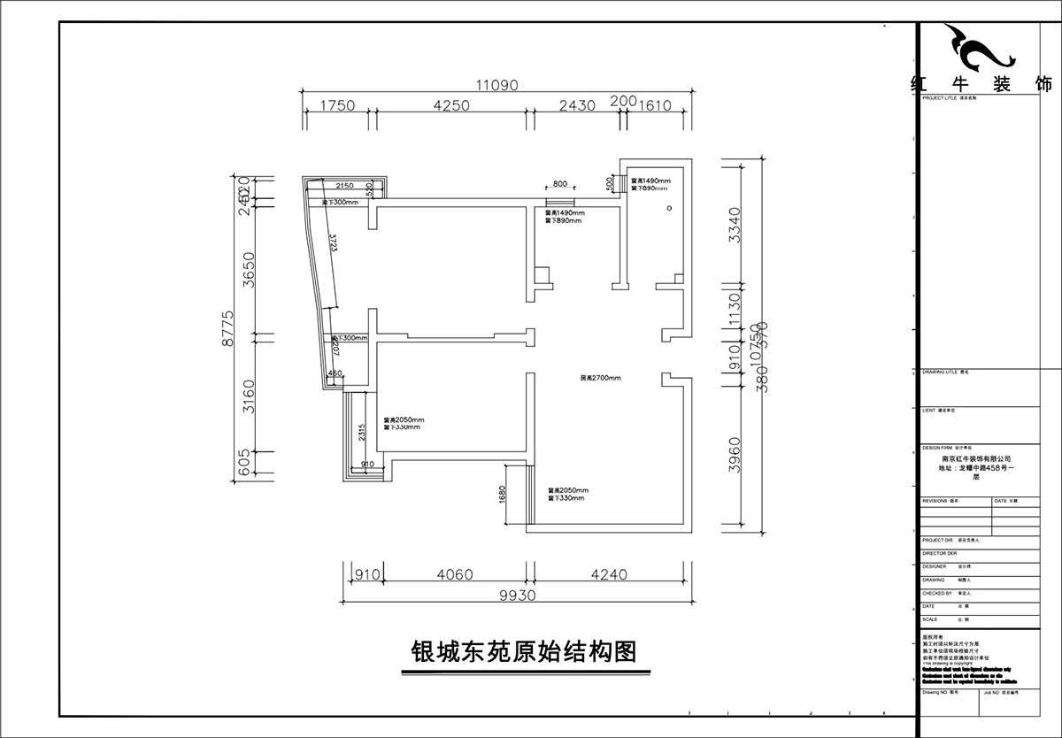 朱彥|銀城東苑13-1402-99㎡-現(xiàn)代簡約風(fēng)格|2室2廳1衛(wèi)|老房裝修|定制家|全包13萬|00_01原始結(jié)構(gòu)圖