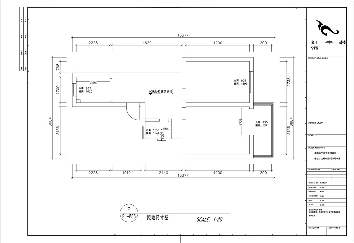 顧娟|清涼山莊50號6-501-60㎡-現(xiàn)代風(fēng)格|2室2廳1衛(wèi)|舊房裝修|定制家|全包11