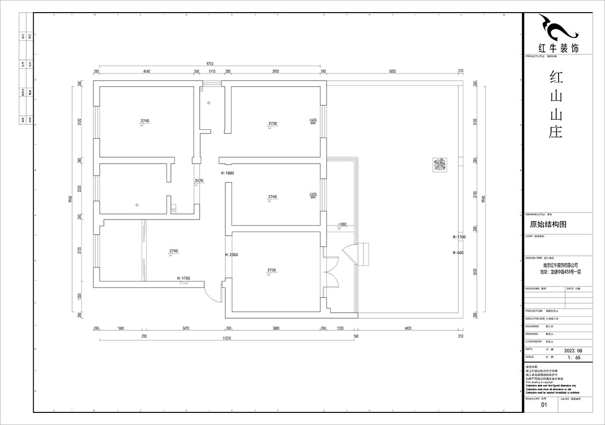 賈庭|紅山山莊1-101-115㎡-現(xiàn)代風(fēng)格|3室2廳1廚2衛(wèi)|老房裝修|定制家|全包15