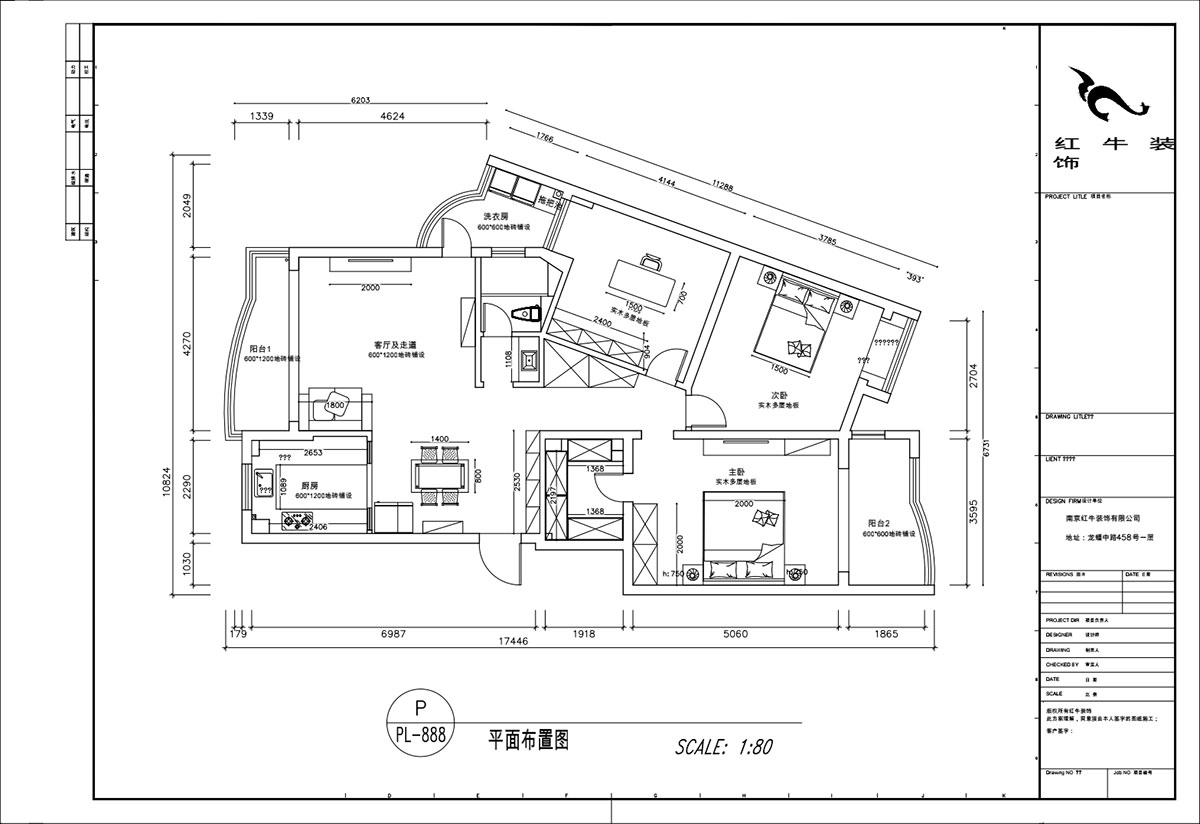 顧娟|圣淘沙花城5-3-905-135㎡-現(xiàn)代風(fēng)格|3室2廳1衛(wèi)|老房裝修|定制家|全包19