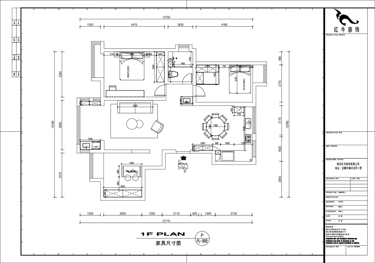 劉萍萍|大發(fā)燕瀾灣1-1108-115㎡-新中式風格|3室2廳1衛(wèi)|老房裝修|定制家|全包14