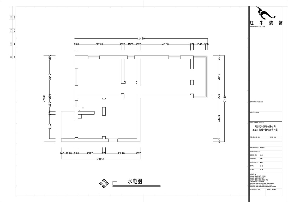 張智猿|石鼓路39號(hào)2-201-60㎡-法式奶油風(fēng)|2室2廳1衛(wèi)|老房裝修|定制家|全包13萬(wàn)|00_01原始結(jié)構(gòu)圖