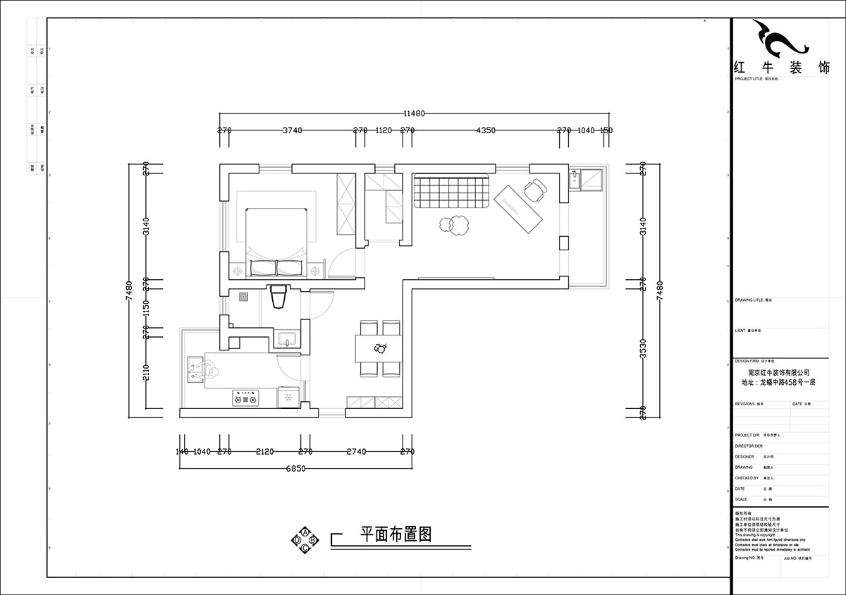張智猿|石鼓路39號(hào)2-201-60㎡-法式奶油風(fēng)|2室2廳1衛(wèi)|老房裝修|定制家|全包13萬(wàn)|00_02平面布置圖