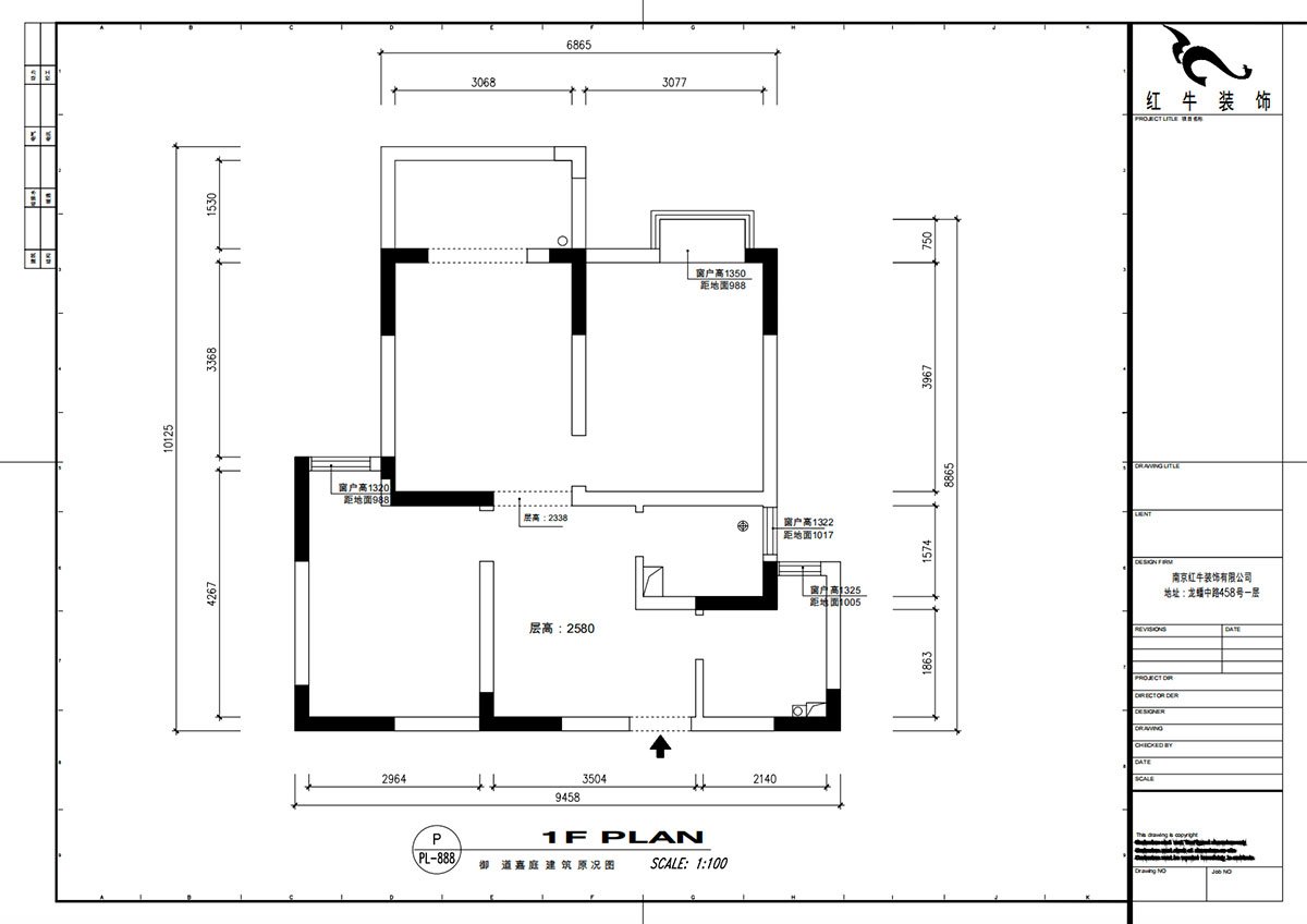 魏明花|御道嘉庭7-3-1006-80㎡-現(xiàn)代簡約風(fēng)格|2室2廳1衛(wèi)|毛坯房裝修|定制家|全包11萬|00_01建筑原況圖