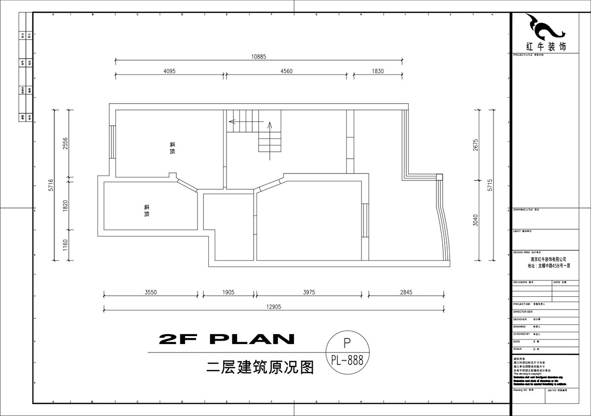 劉萍萍|民佳園10-1-702-75+50㎡-奶油風|3室2廳2衛(wèi)|老房裝修|定制家|全包20
