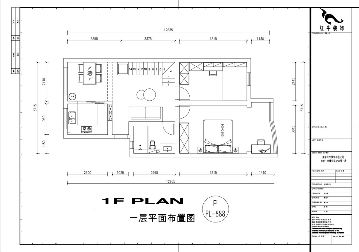 劉萍萍|民佳園10-1-702-75+50㎡-奶油風|3室2廳2衛(wèi)|老房裝修|定制家|全包20
