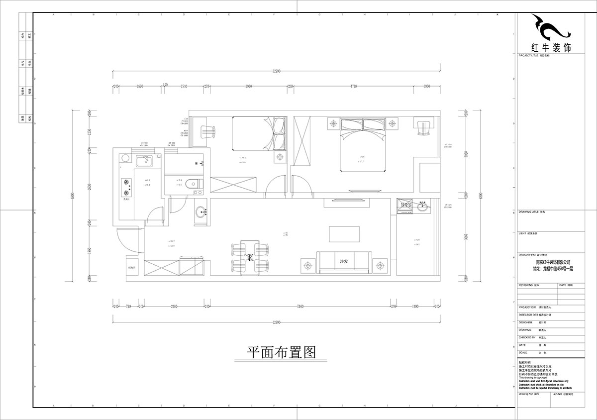 孟憲濤|紫楊佳園2-505-85㎡-現(xiàn)代簡約風格|2室2廳1衛(wèi)|老房裝修|定制家|全包12萬|00_02平面布置圖