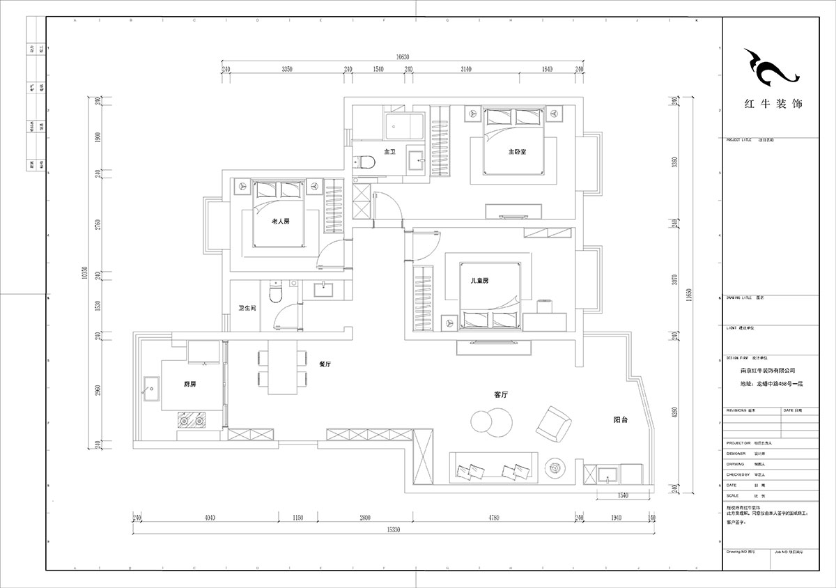 陸利民|楓丹白露城市花園32-301-126㎡-現(xiàn)代簡(jiǎn)約風(fēng)格|3室2廳2衛(wèi)|舊房裝修|半包9萬|00_02平面布置圖