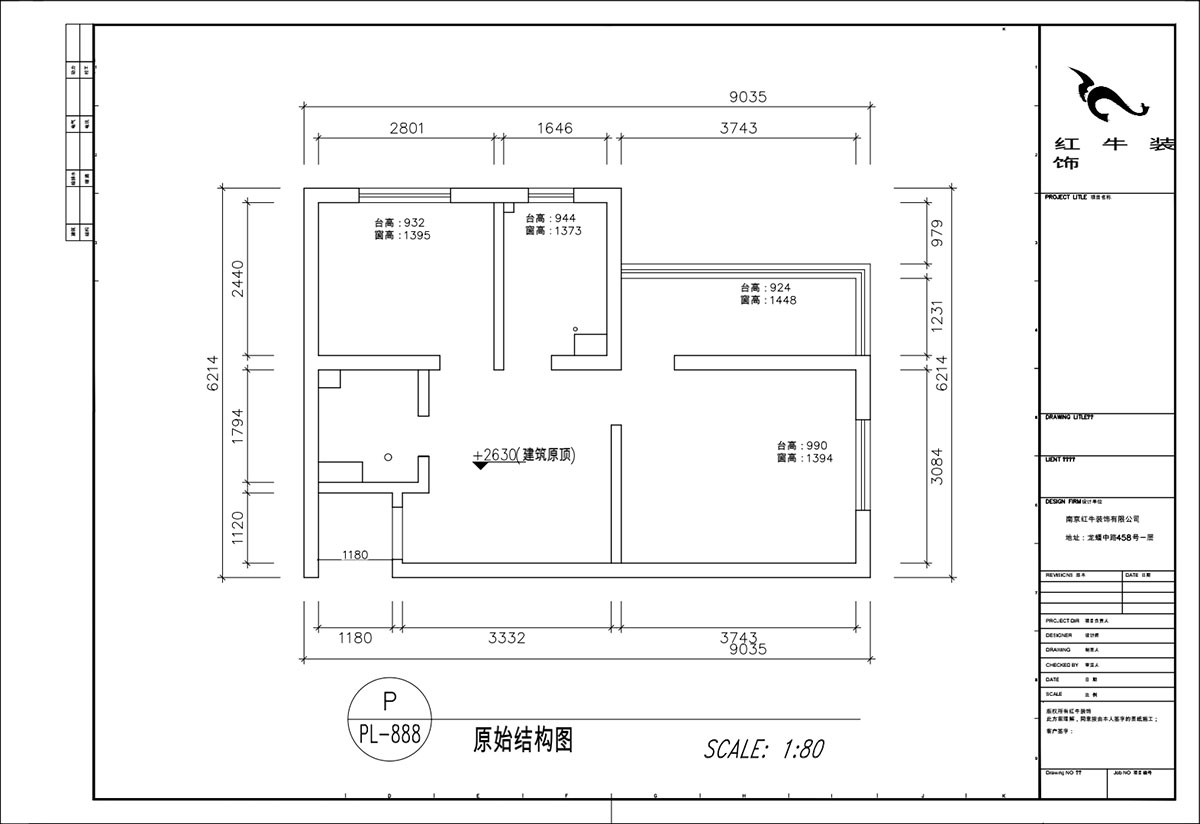 顧娟|丹鳳新寓1-807-60㎡-現(xiàn)代風(fēng)格|2室2廳1衛(wèi)|舊房裝修|定制家|全包11