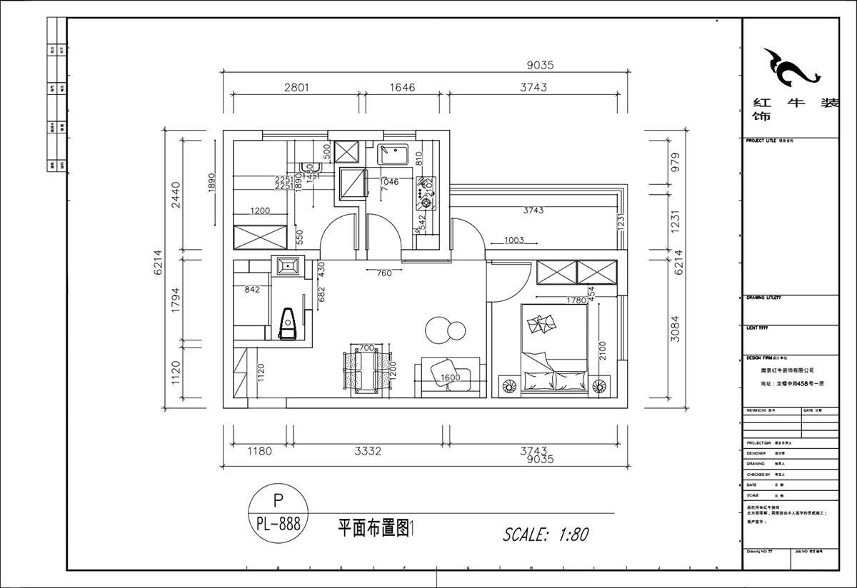 顧娟|丹鳳新寓1-807-60㎡-現(xiàn)代風(fēng)格|2室2廳1衛(wèi)|舊房裝修|定制家|全包11