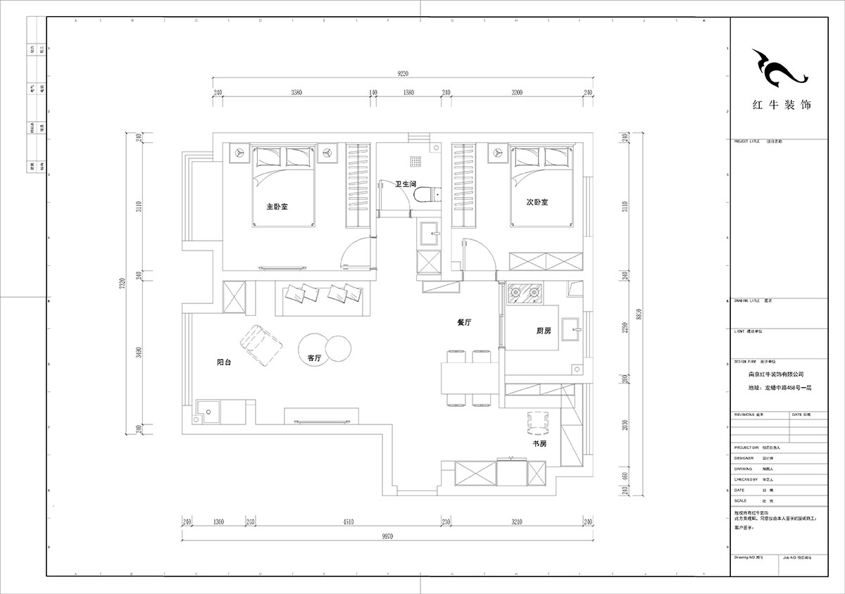 陸利民|文墨花苑10-909-87㎡-現(xiàn)代風(fēng)格|3室2廳1衛(wèi)|舊房裝修|定制家|全包12萬|00_02平面布置圖