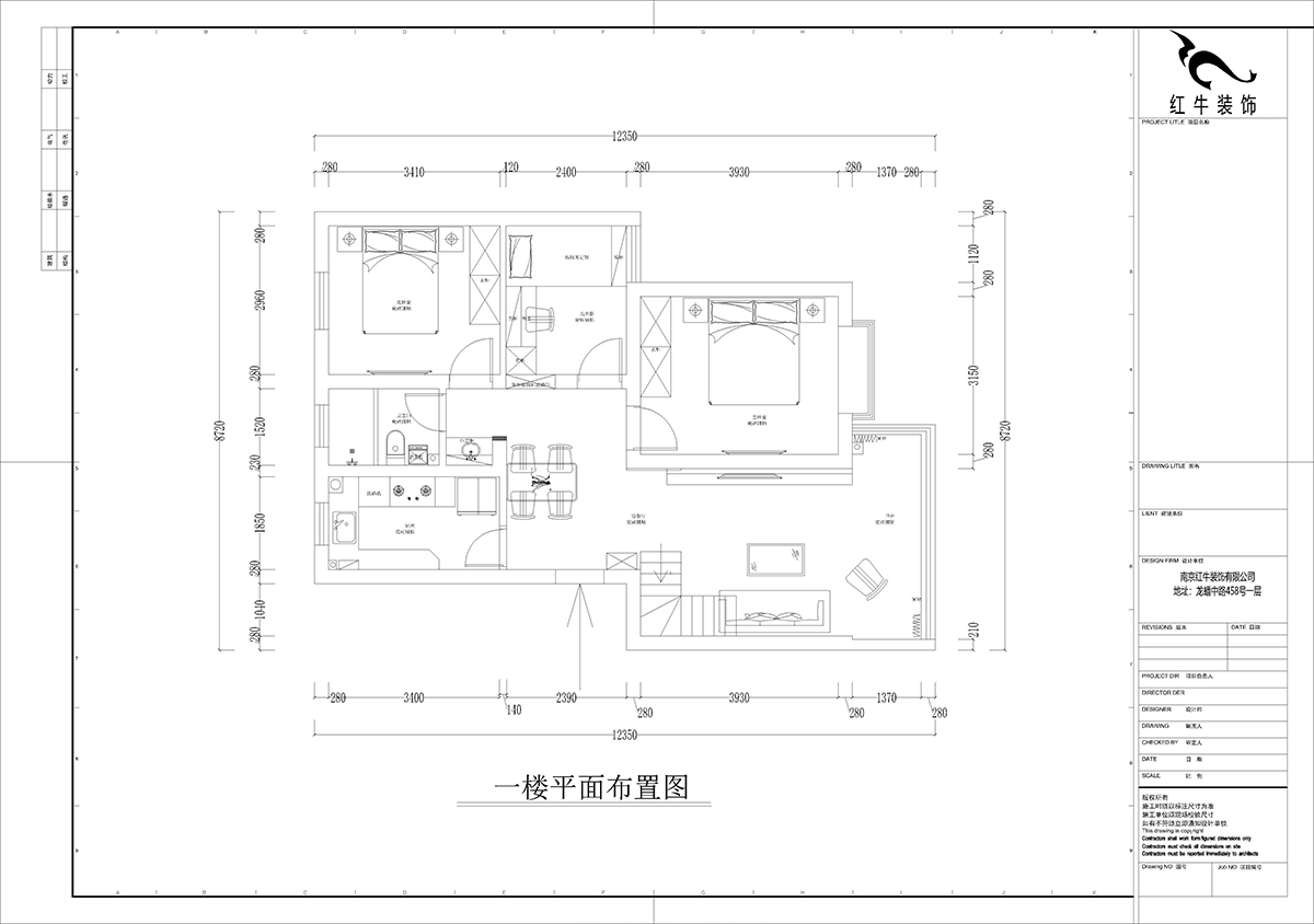 孟憲濤|攝山星城步青苑24-1-601-120㎡-簡約風(fēng)格|4室2廳2衛(wèi)|毛坯裝修|定制家|全包16萬|00_03一層平面圖