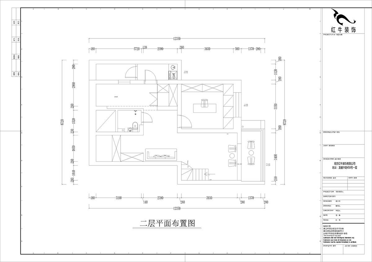 孟憲濤|攝山星城步青苑24-1-601-120㎡-簡約風(fēng)格|4室2廳2衛(wèi)|毛坯裝修|定制家|全包16萬|00_04二層平面圖