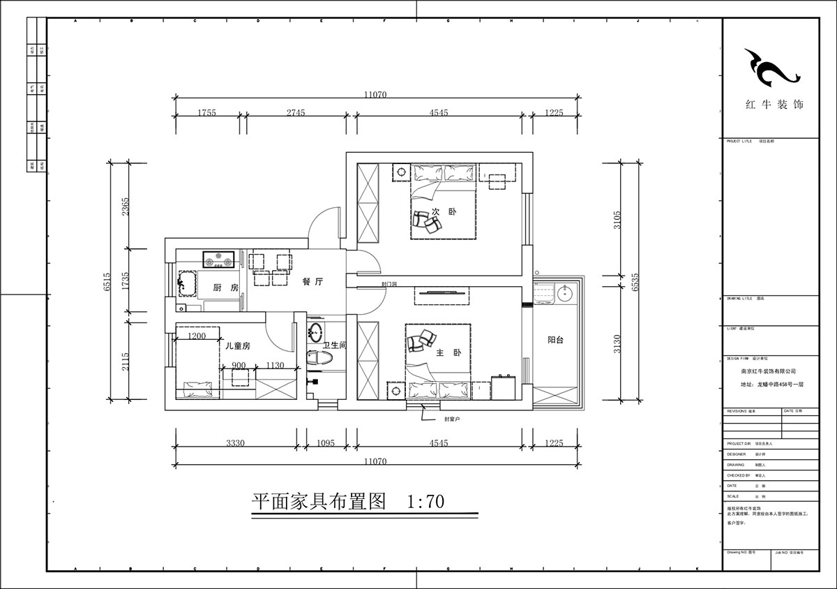 蔣琛|鳳凰莊169-301-65㎡-現(xiàn)代簡約風(fēng)格|3室1廳1衛(wèi)|老房裝修|定制家|全包10萬|00_02平面家具布置圖