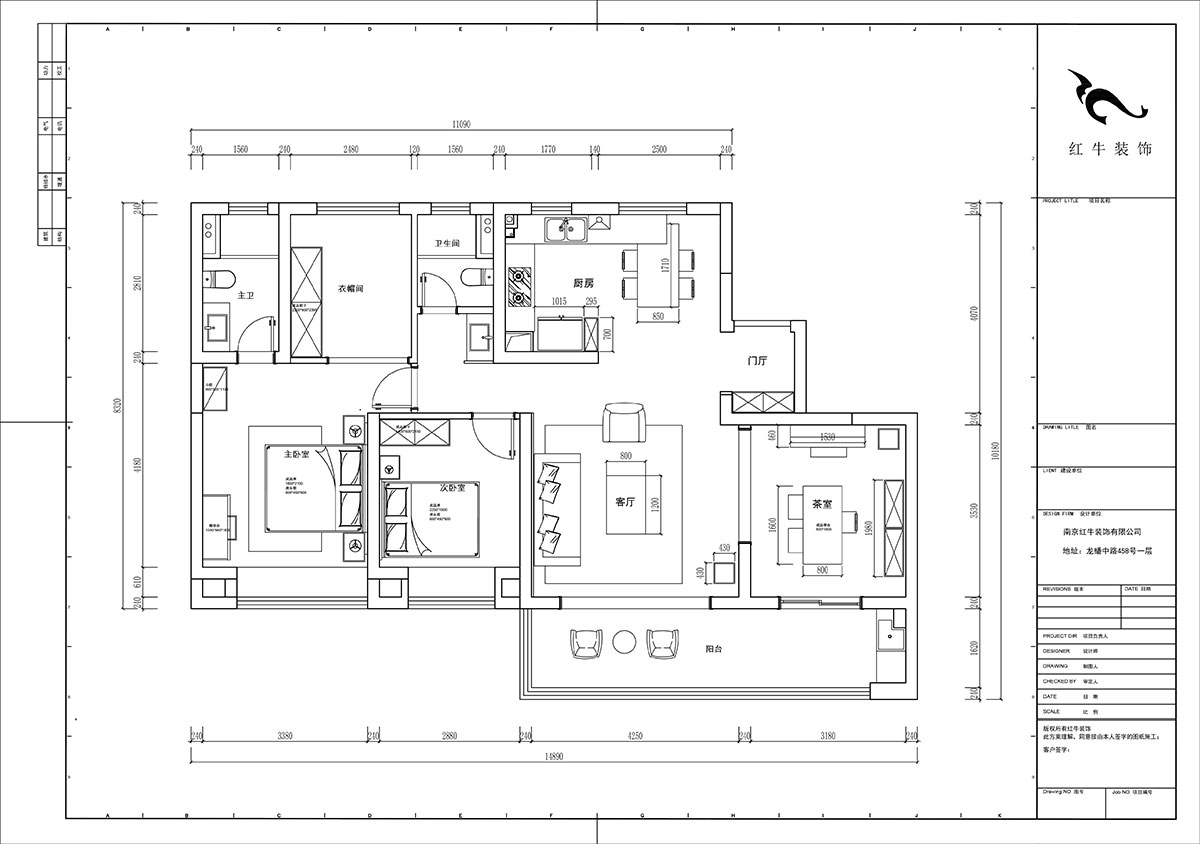 陸利民|金基中北映樾府5-702-140㎡-中式風(fēng)格|4室2廳2衛(wèi)|精裝修改造|改造家|全包13