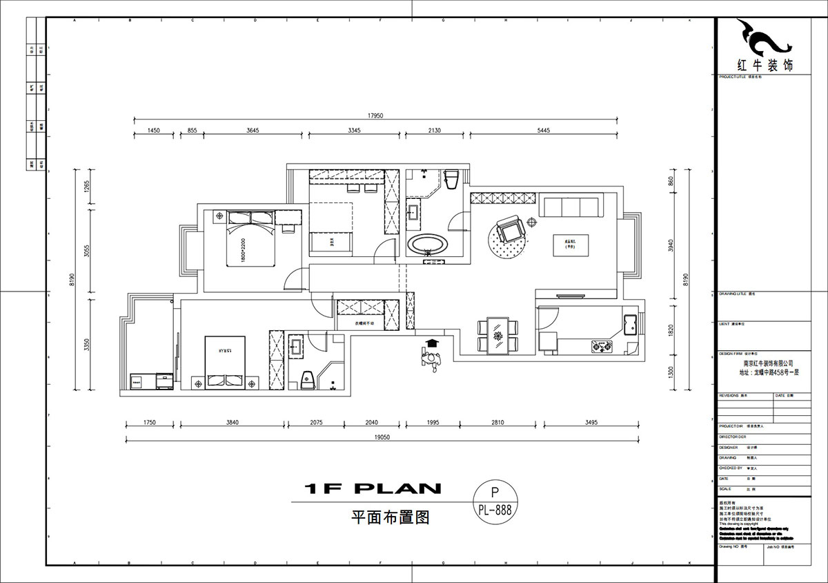 劉萍萍|東城水岸11-A-1502-132㎡-奶油風(fēng)|3室2廳2衛(wèi)|老房裝修|定制家|全包20