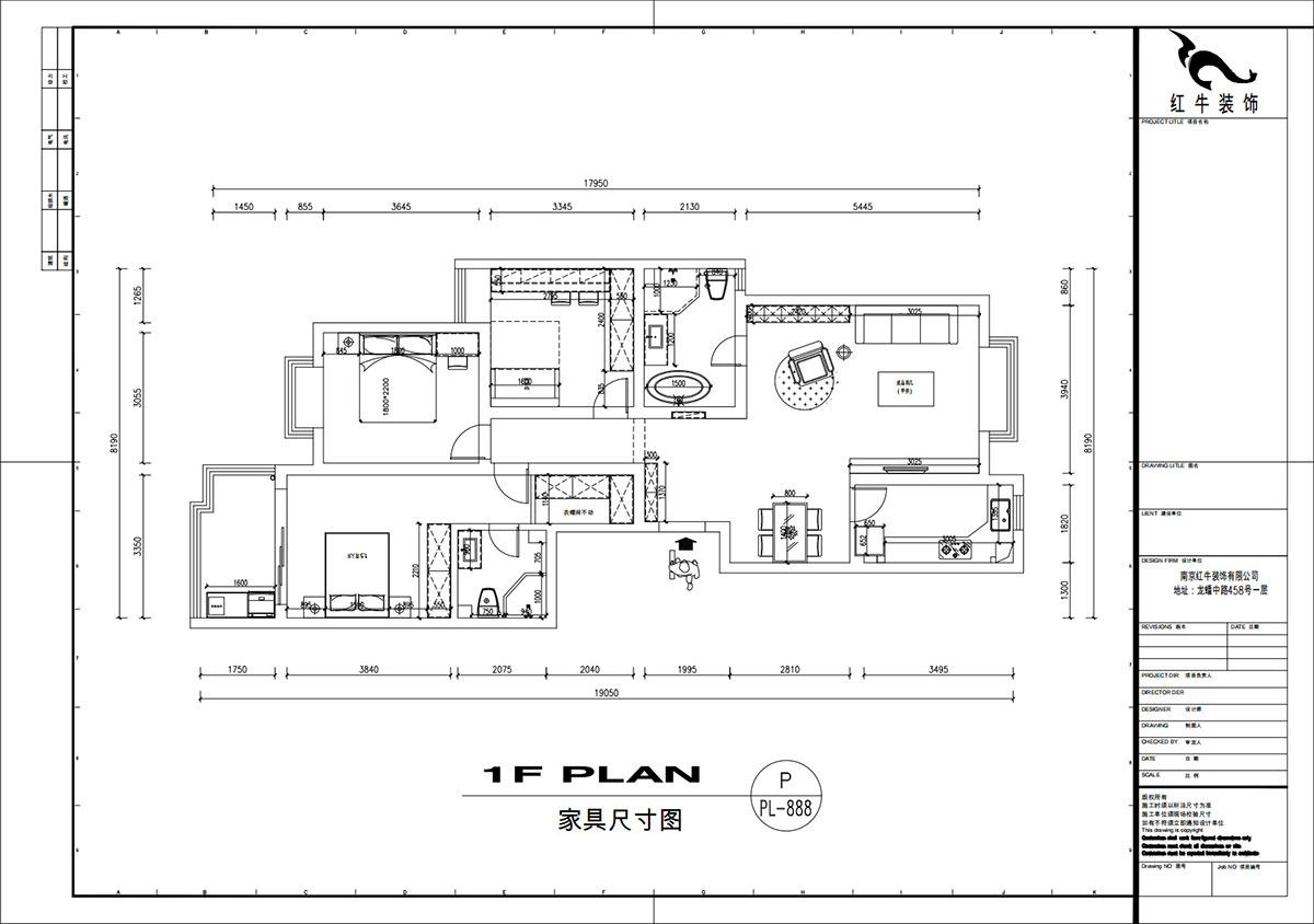 劉萍萍|東城水岸11-A-1502-132㎡-奶油風(fēng)|3室2廳2衛(wèi)|老房裝修|定制家|全包20