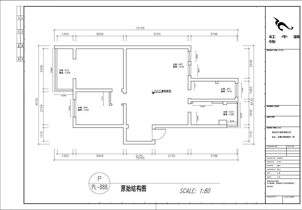 顧娟|御河苑1-2-704-103㎡-現(xiàn)代簡(jiǎn)約風(fēng)格|2室2廳1衛(wèi)|舊房裝修|定制家|全包13萬|00_01原始結(jié)構(gòu)圖
