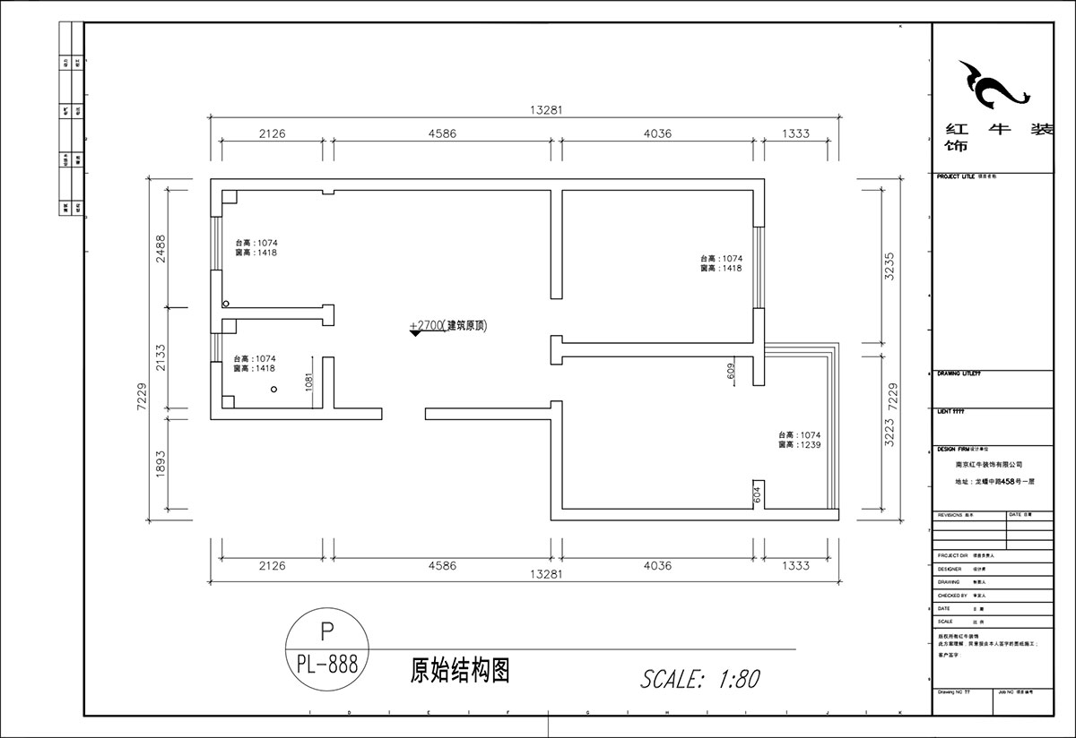 顧娟|浦東路4號(hào)10-3-405-75㎡-現(xiàn)代簡(jiǎn)約風(fēng)格|2室2廳1衛(wèi)|舊房裝修|定制家|全包12