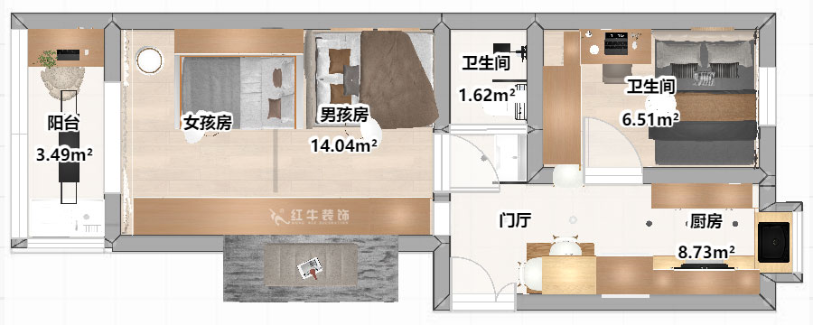 劉曉芳|三條巷110-210-45㎡-現(xiàn)代風(fēng)格|2室1廳1衛(wèi)|二手房裝修|定制家|全包8