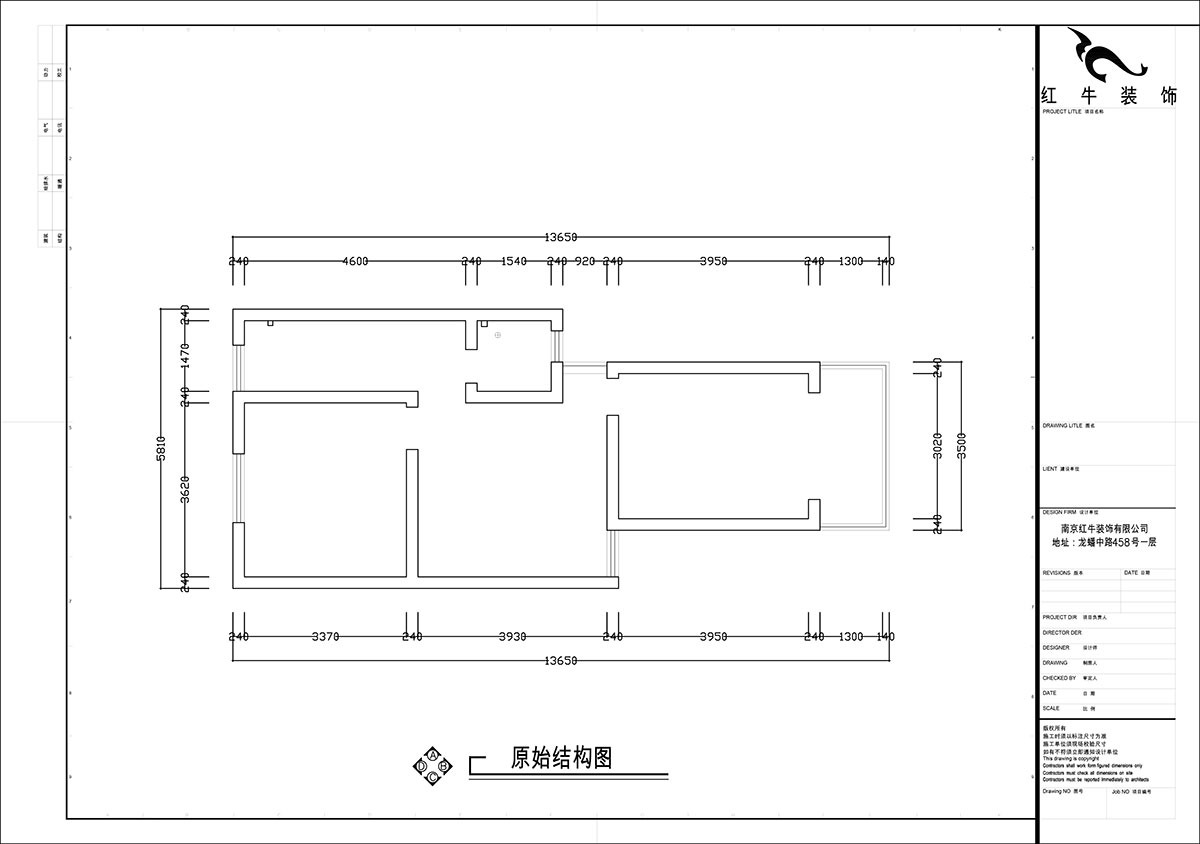 張智猿|煤炭港60號1-3-102-60㎡-現代奶油風|2室1廳1衛(wèi)|老房裝修|定制家|全包12萬|00_01原始結構圖
