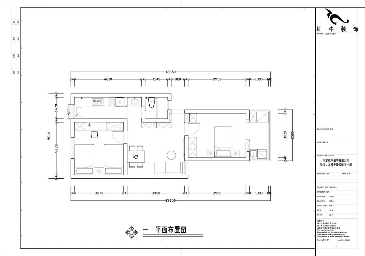 張智猿|煤炭港60號1-3-102-60㎡-現代奶油風|2室1廳1衛(wèi)|老房裝修|定制家|全包12萬|00_02平面布置圖