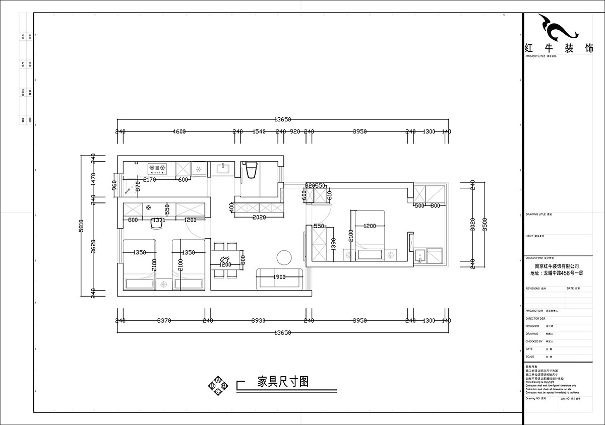 張智猿|煤炭港60號1-3-102-60㎡-現代奶油風|2室1廳1衛(wèi)|老房裝修|定制家|全包12萬|00_03家具尺寸圖