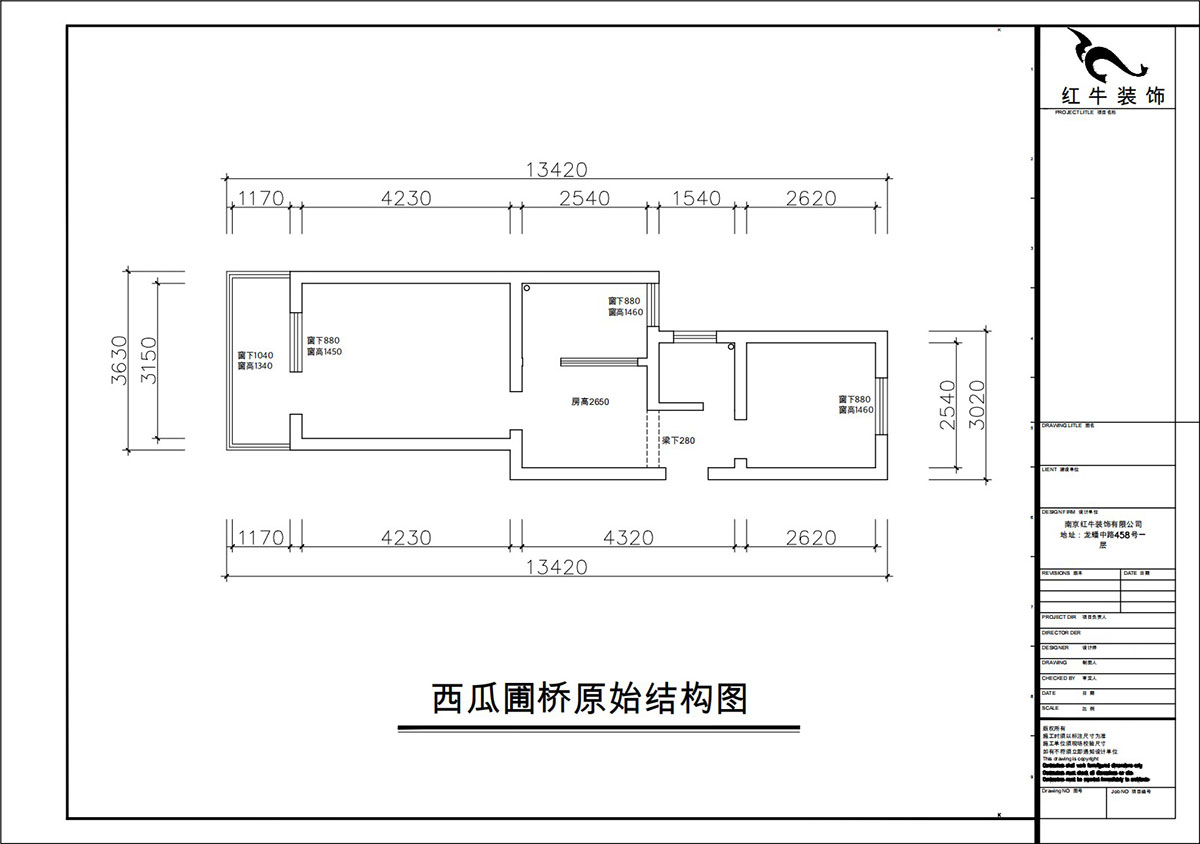 朱彥|西瓜圃橋46-603-60㎡-現(xiàn)代簡(jiǎn)約風(fēng)格|2室1廳1衛(wèi)|老房裝修|定制家|全包8萬(wàn)|00_01原始結(jié)構(gòu)圖
