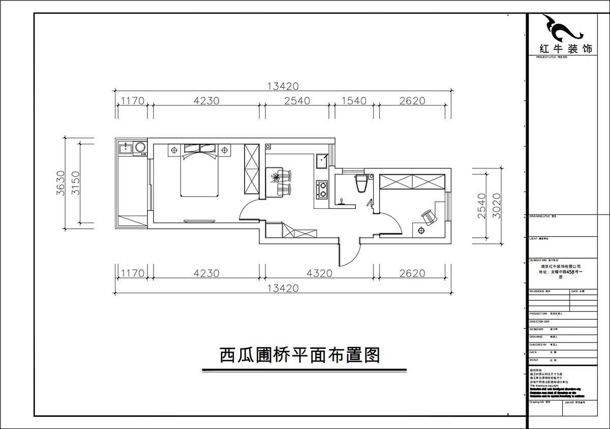 朱彥|西瓜圃橋46-603-60㎡-現(xiàn)代簡(jiǎn)約風(fēng)格|2室1廳1衛(wèi)|老房裝修|定制家|全包8萬(wàn)|00_02平面布置圖