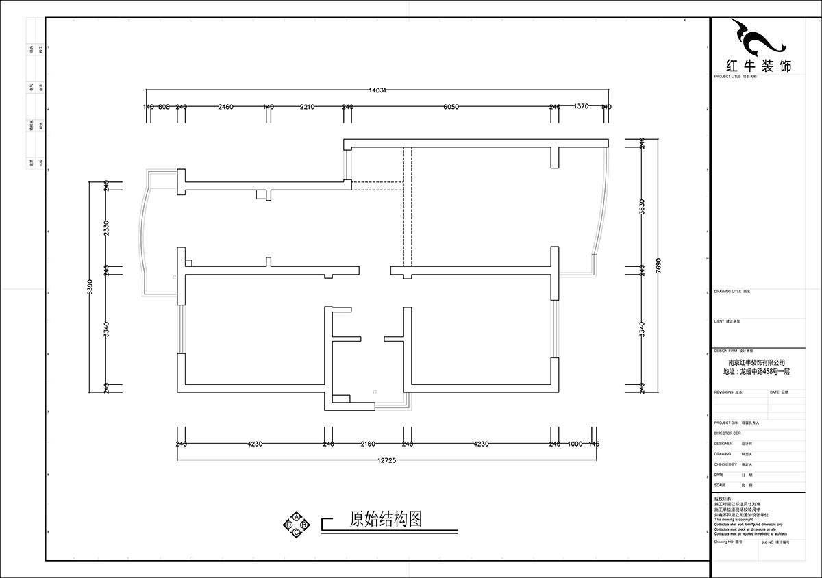 張智猿|彩虹苑10-31-202-90㎡-現(xiàn)代風(fēng)格|2室2廳1衛(wèi)|老房裝修|定制家|全包14萬|00_01原始結(jié)構(gòu)圖