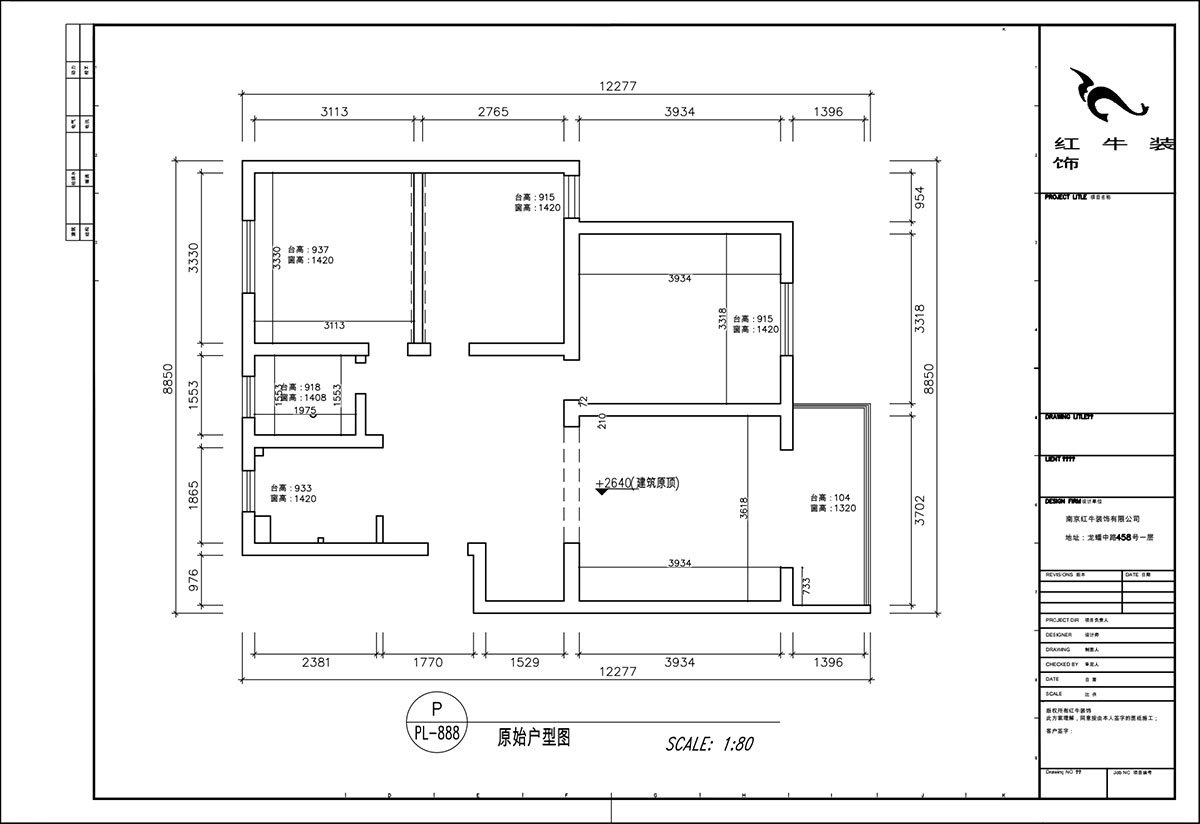 顧娟|天福園小區(qū)31-401-90㎡-現(xiàn)代簡(jiǎn)約風(fēng)格|3室2廳1衛(wèi)|舊房裝修|定制家|全包13