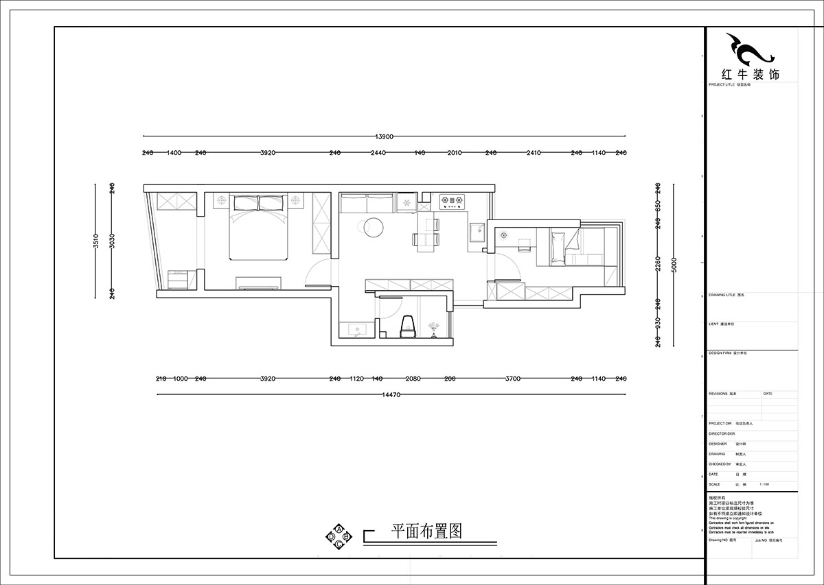 張智猿|景明佳園拾景苑1-1-402-50㎡-現(xiàn)代風(fēng)格|2室1廳1衛(wèi)|老房裝修|定制家|全包12萬|00_02平面布置圖